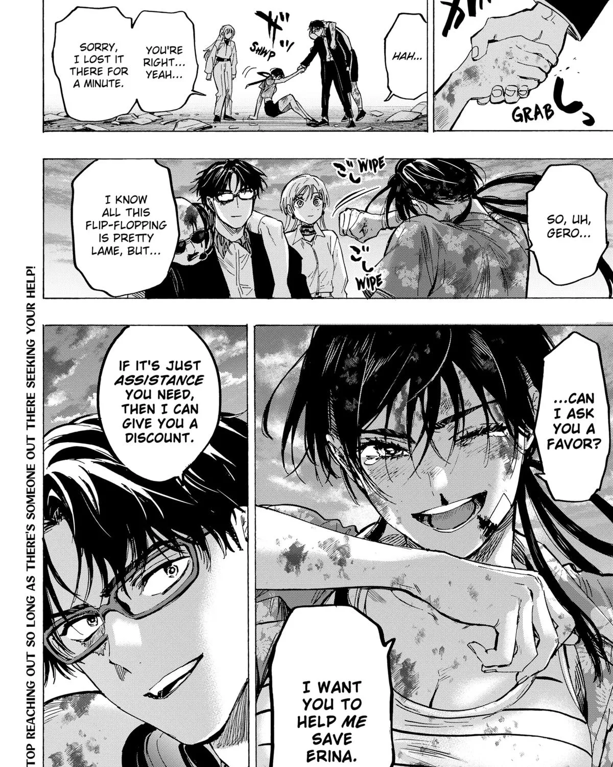 Marriagetoxin Zinmanga X Chapter 57 Page 43
