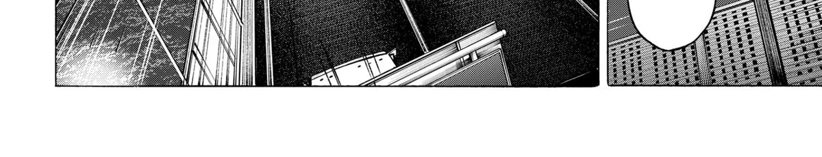 Marriagetoxin Zinmanga X Chapter 56 Page 12