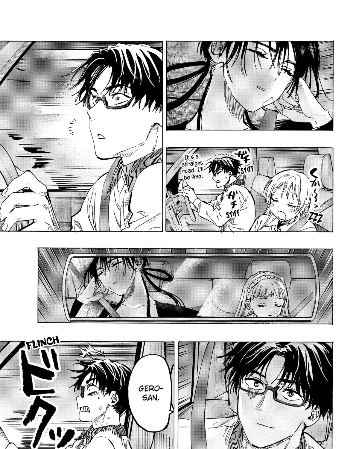 Marriagetoxin Zinmanga X Chapter 56 Page 13