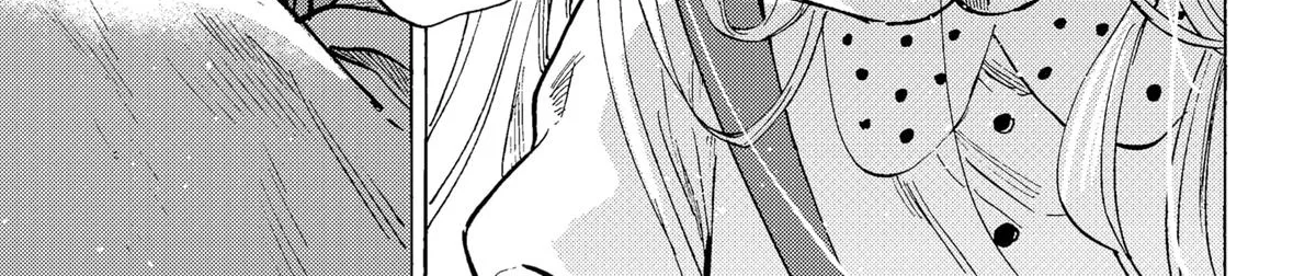 Marriagetoxin Zinmanga X Chapter 56 Page 18