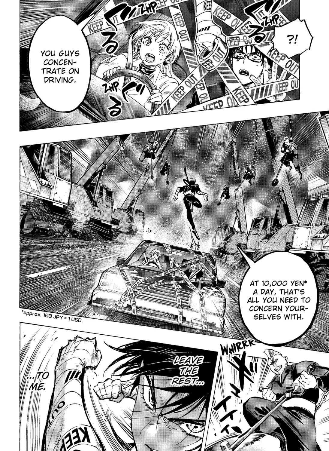 Marriagetoxin Zinmanga X Chapter 55 Page 19