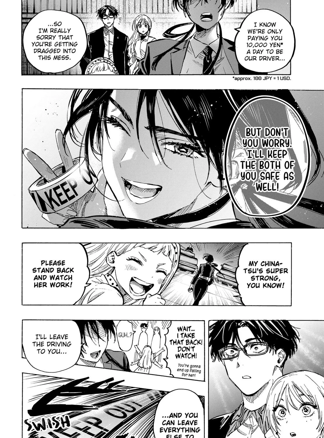 Marriagetoxin Zinmanga X Chapter 54 Page 19