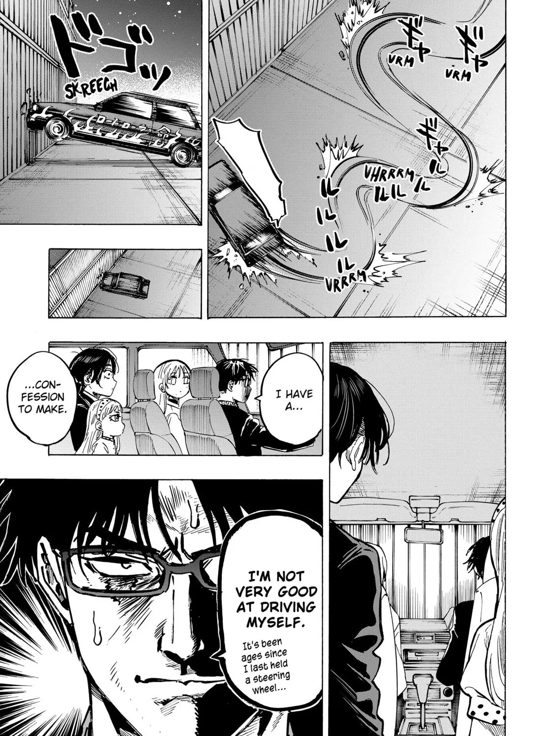 Marriagetoxin Zinmanga X Chapter 54 Page 37