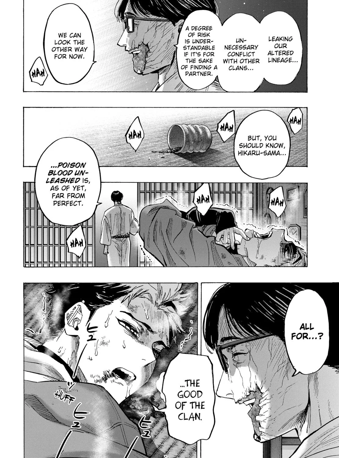 Marriagetoxin Zinmanga X Chapter 53 Page 11