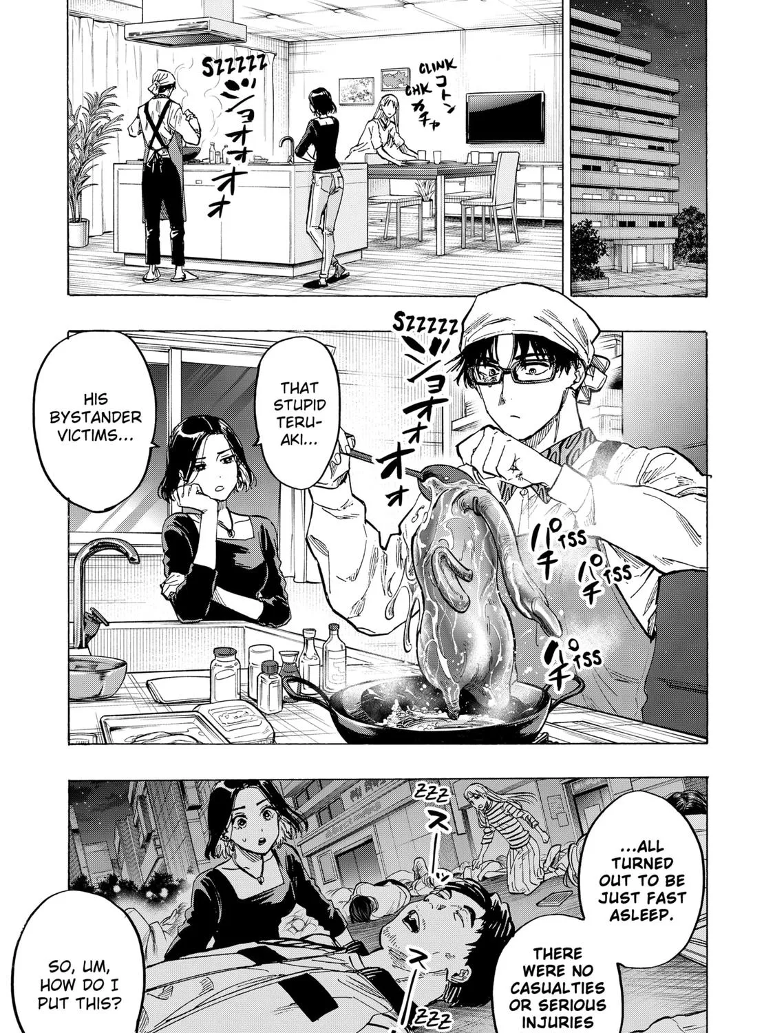 Marriagetoxin Zinmanga X Chapter 53 Page 13