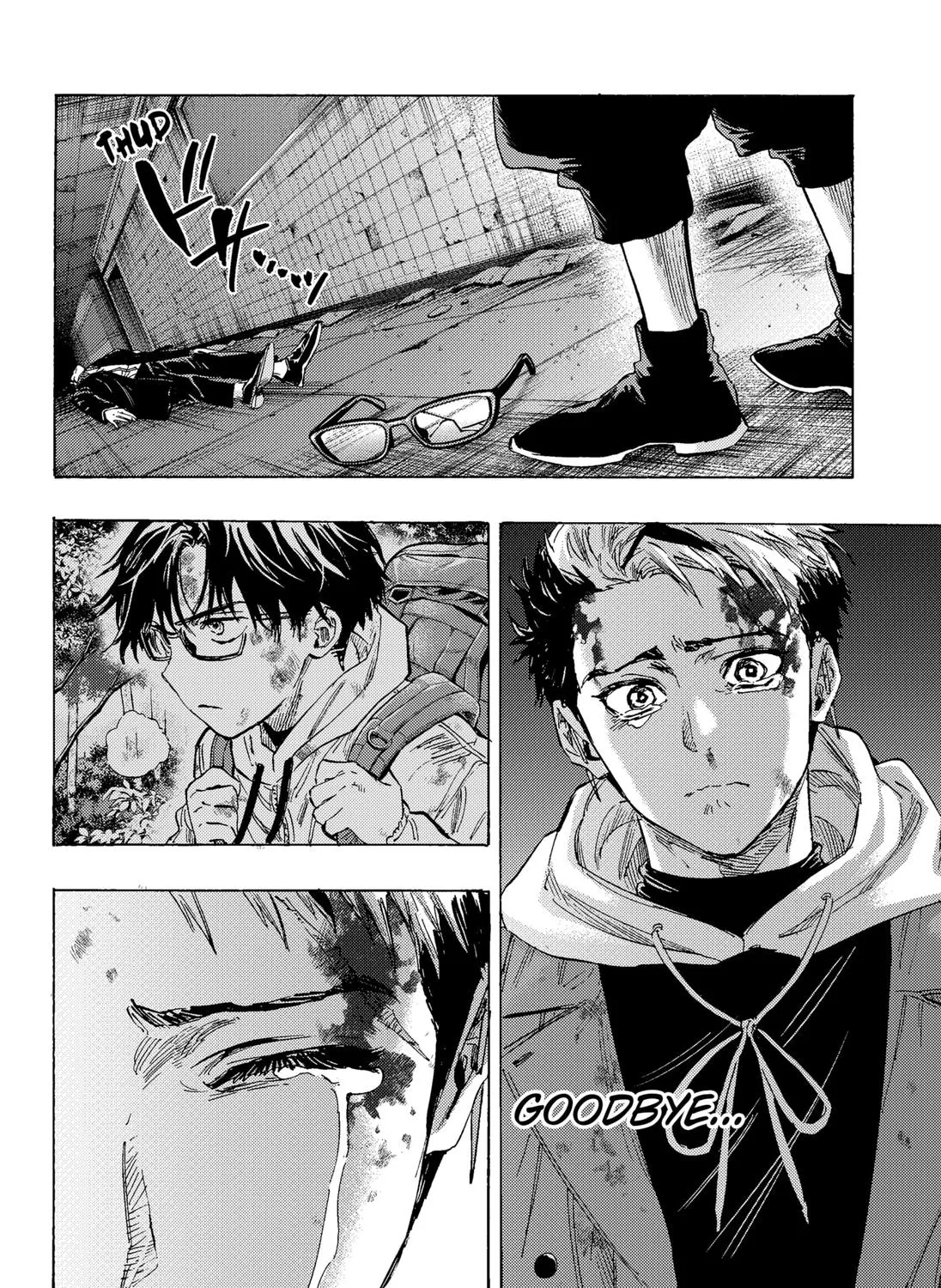 Marriagetoxin Zinmanga X Chapter 52 Page 7