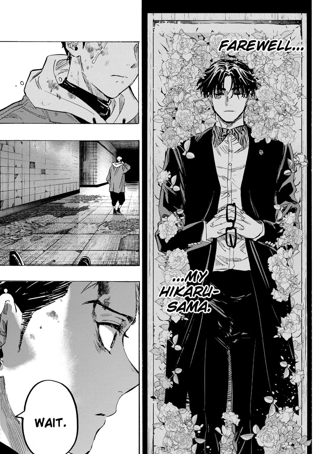 Marriagetoxin Zinmanga X Chapter 52 Page 9