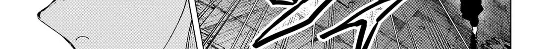 Marriagetoxin Zinmanga X Chapter 52 Page 14