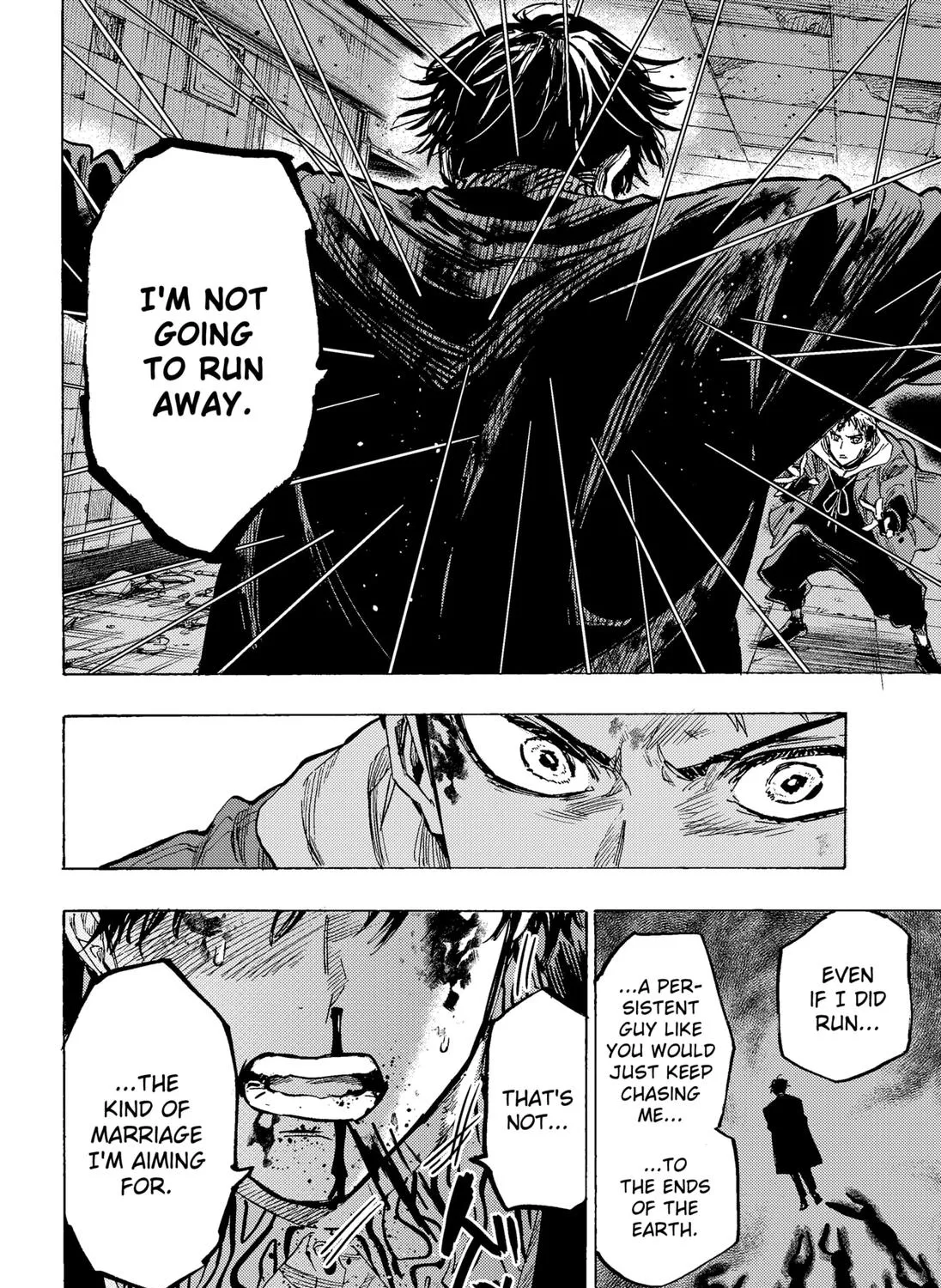 Marriagetoxin Zinmanga X Chapter 52 Page 15