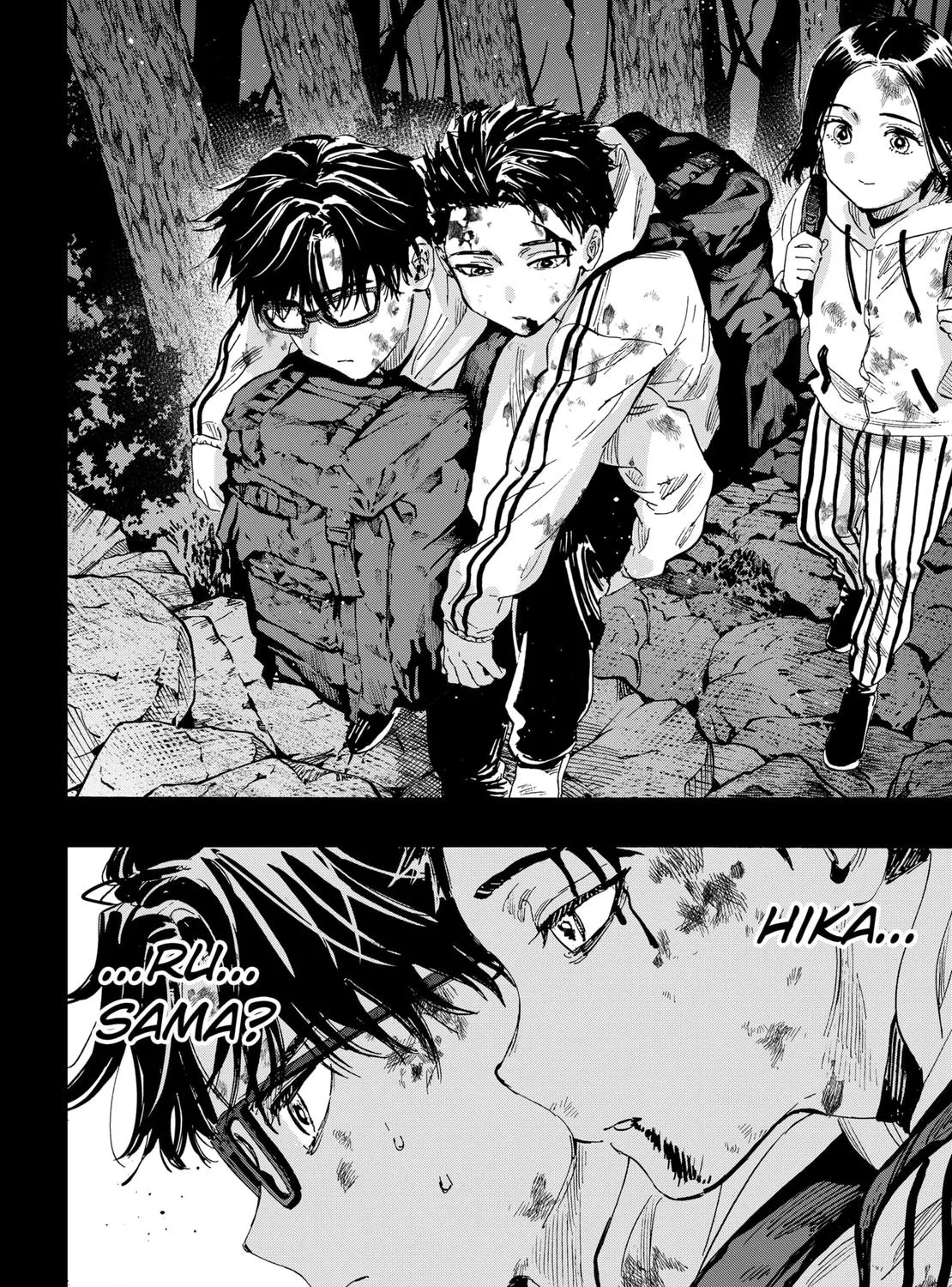 Marriagetoxin Zinmanga X Chapter 52 Page 27