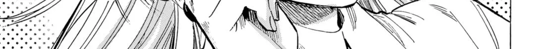 Marriagetoxin Zinmanga X Chapter 48 Page 14