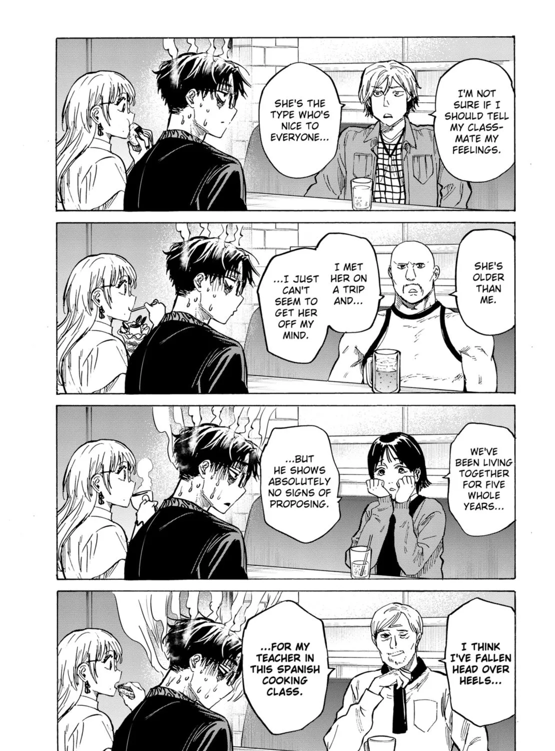 Marriagetoxin Zinmanga X Chapter 48 Page 17