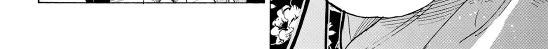 Marriagetoxin Zinmanga X Chapter 48 Page 24