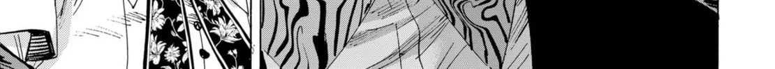 Marriagetoxin Zinmanga X Chapter 48 Page 26