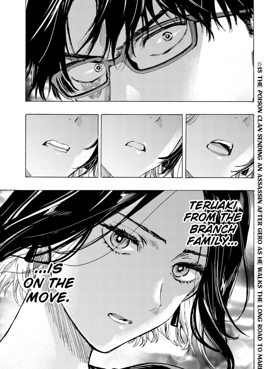 Marriagetoxin Zinmanga X Chapter 48 Page 37