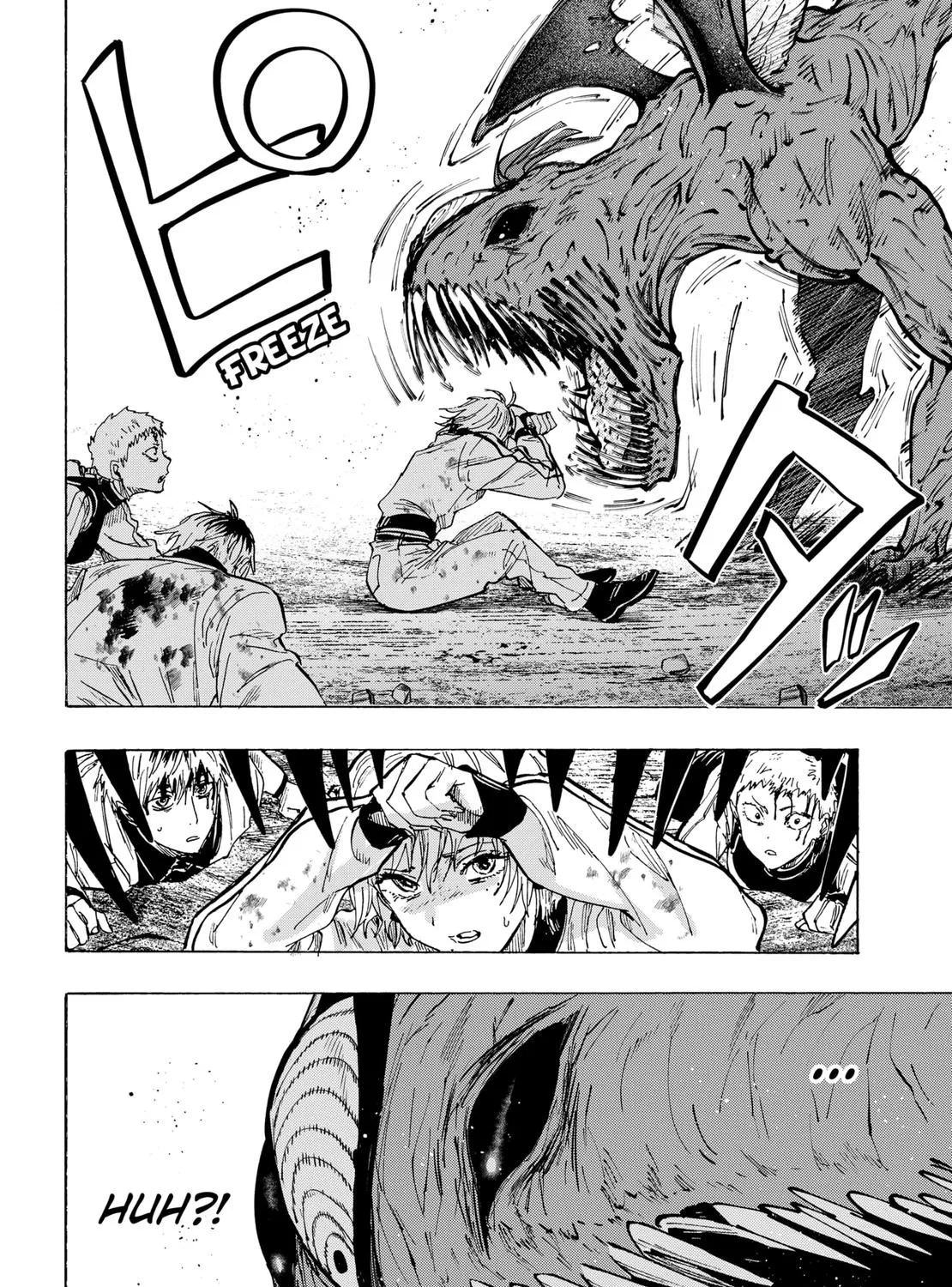 Marriagetoxin Zinmanga X Chapter 44 Page 15