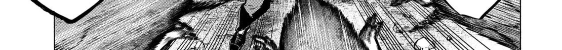 Marriagetoxin Zinmanga X Chapter 42 Page 10