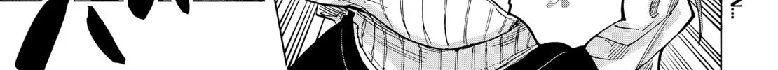 Marriagetoxin Zinmanga X Chapter 41 Page 2