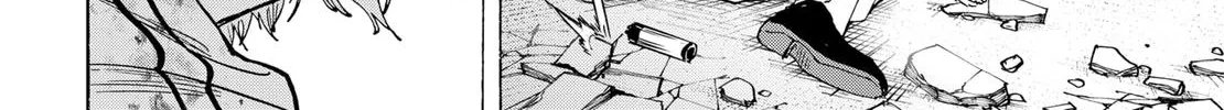 Marriagetoxin Zinmanga X Chapter 41 Page 8