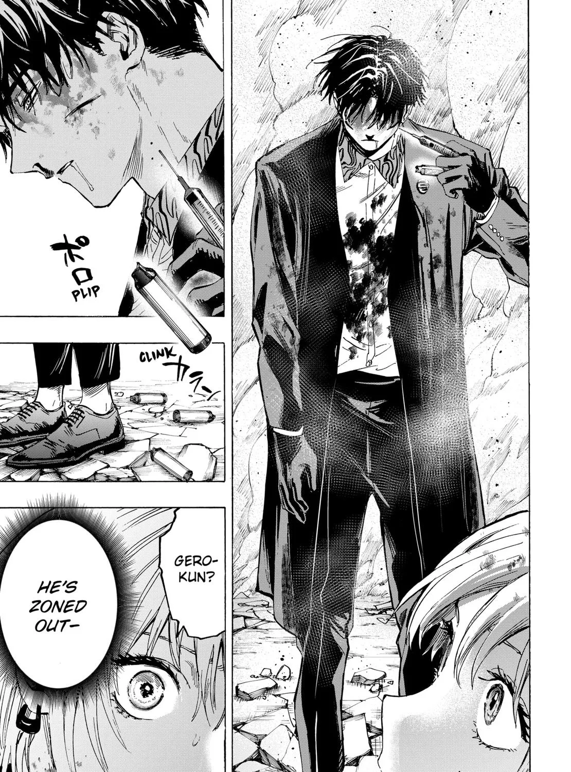 Marriagetoxin Zinmanga X Chapter 41 Page 9