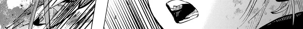 Marriagetoxin Zinmanga X Chapter 41 Page 12
