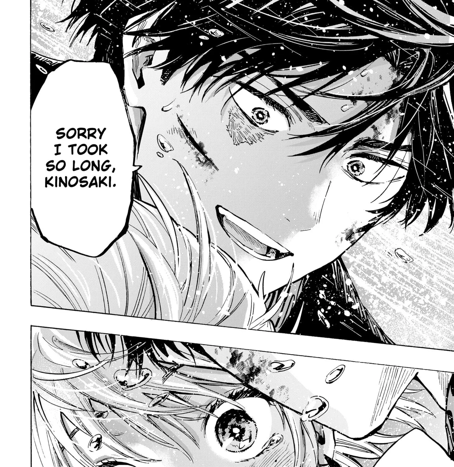 Marriagetoxin Zinmanga X Chapter 40 Page 12