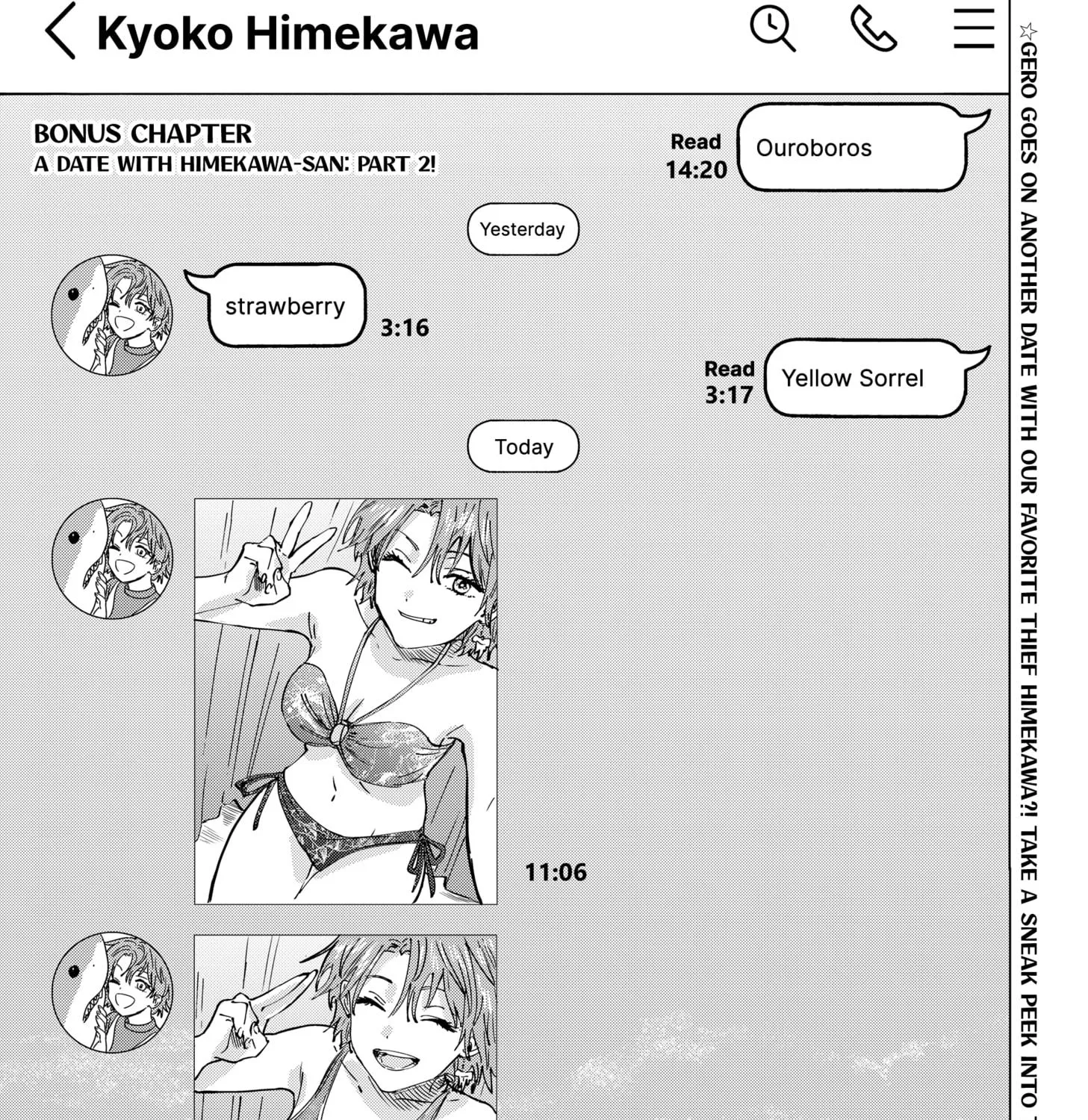 Marriagetoxin Zinmanga X Chapter 39.5 Page 2