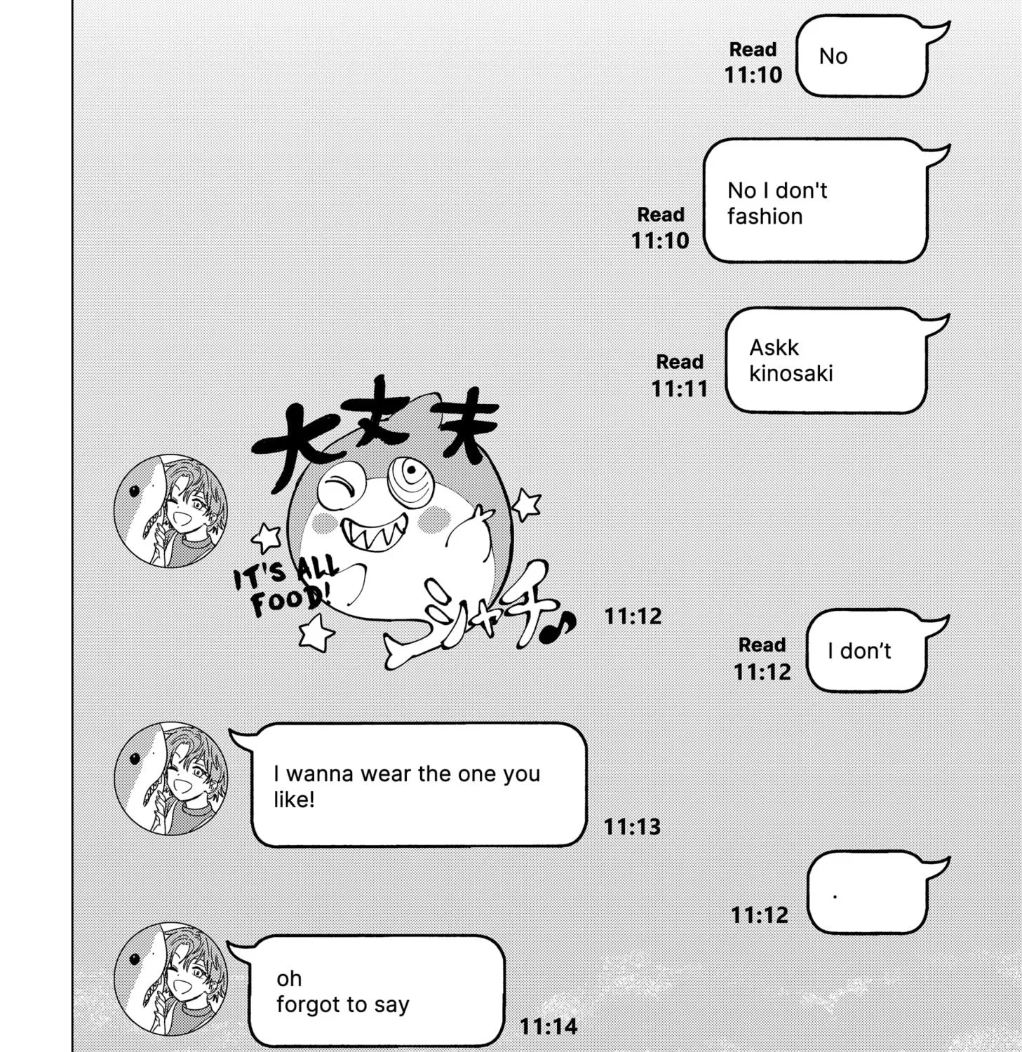 Marriagetoxin Zinmanga X Chapter 39.5 Page 4
