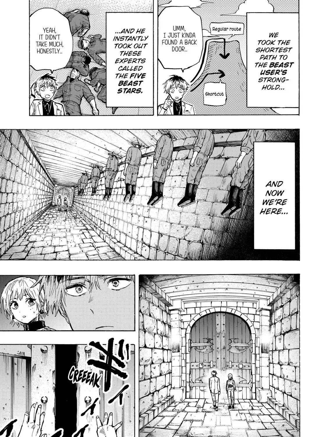 Marriagetoxin Zinmanga X Chapter 37 Page 5