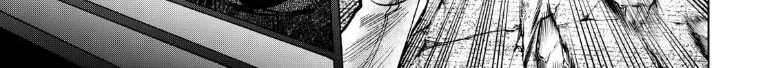 Marriagetoxin Zinmanga X Chapter 37 Page 14
