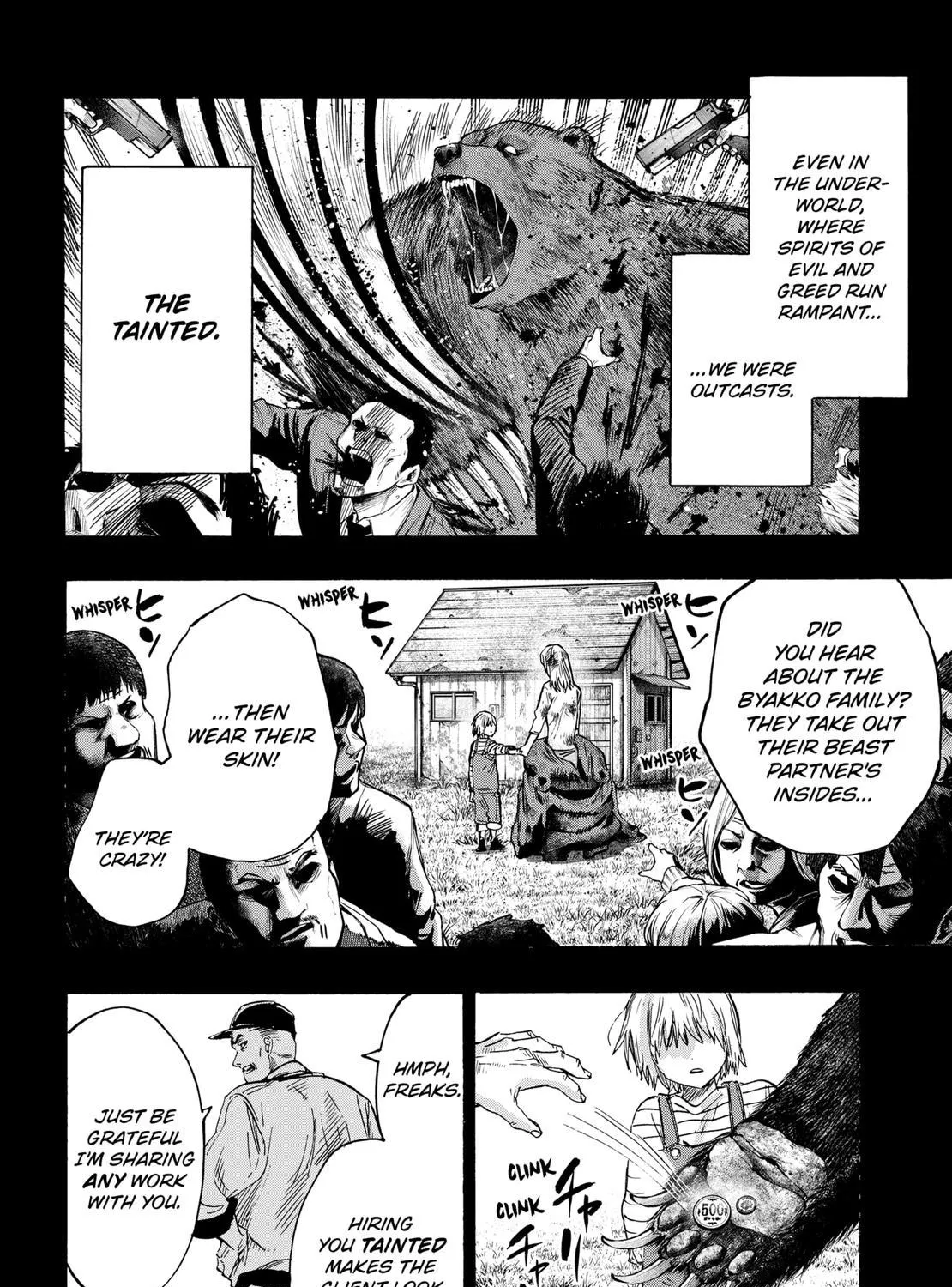 Marriagetoxin Zinmanga X Chapter 37 Page 15