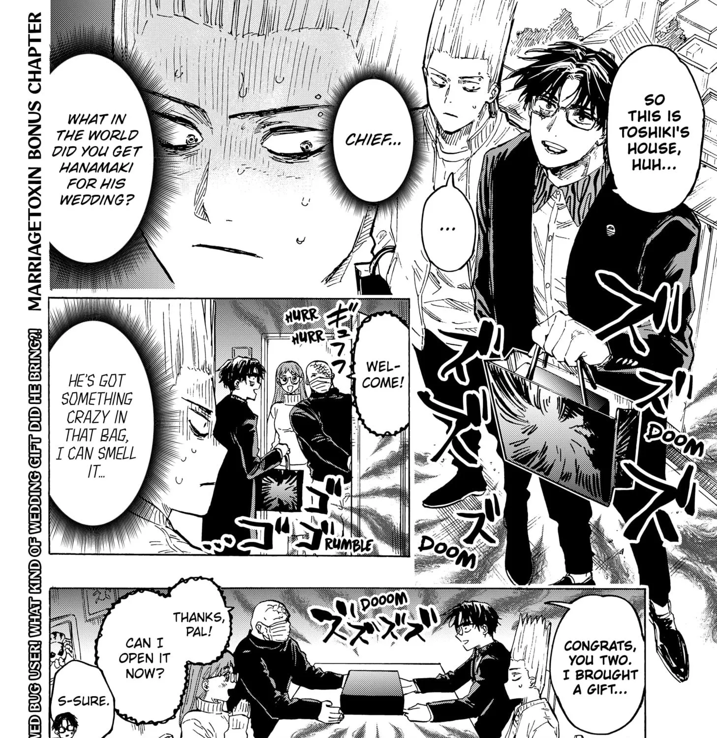 Marriagetoxin Zinmanga X Chapter 36.5 Page 2