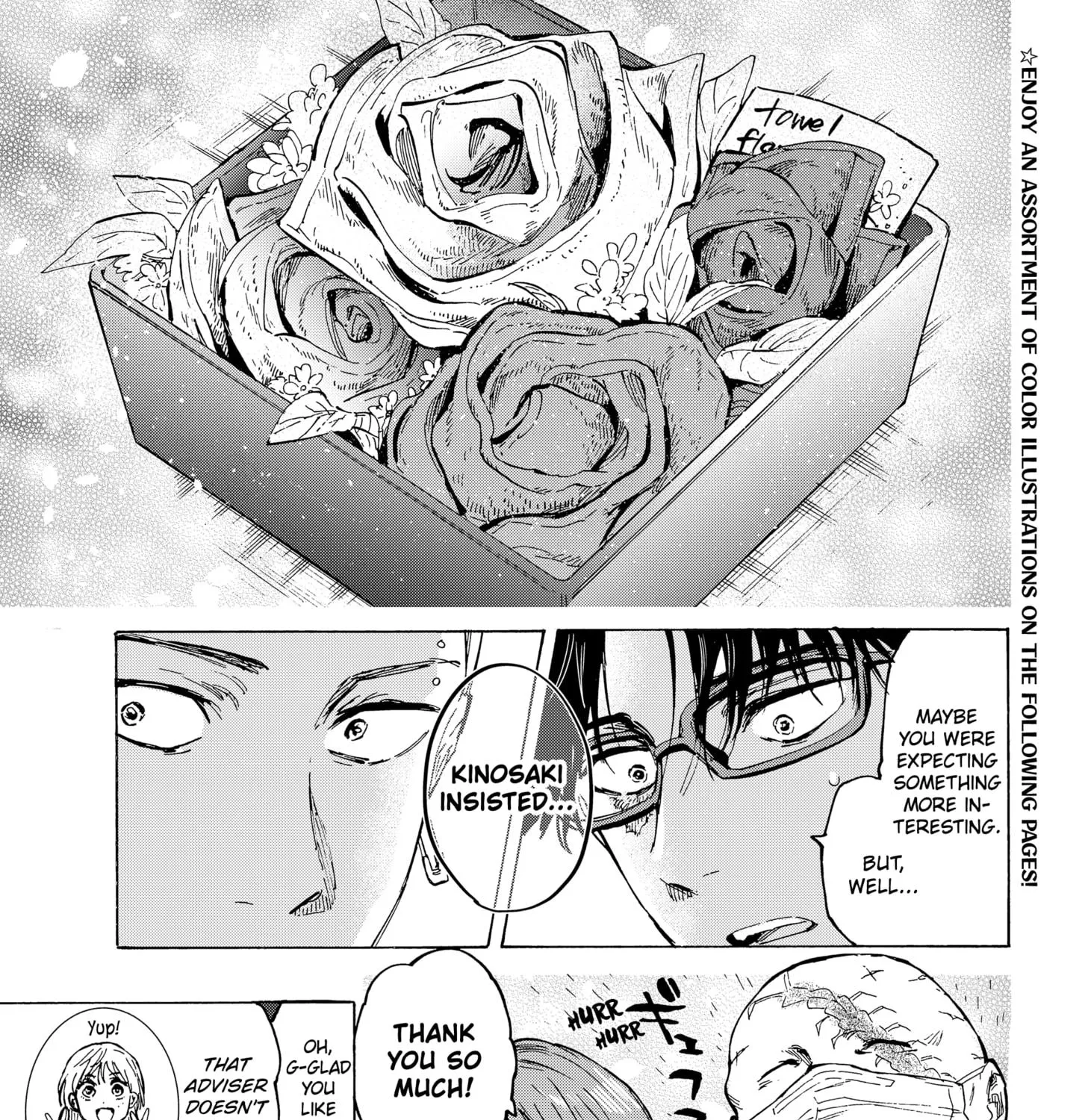 Marriagetoxin Zinmanga X Chapter 36.5 Page 4