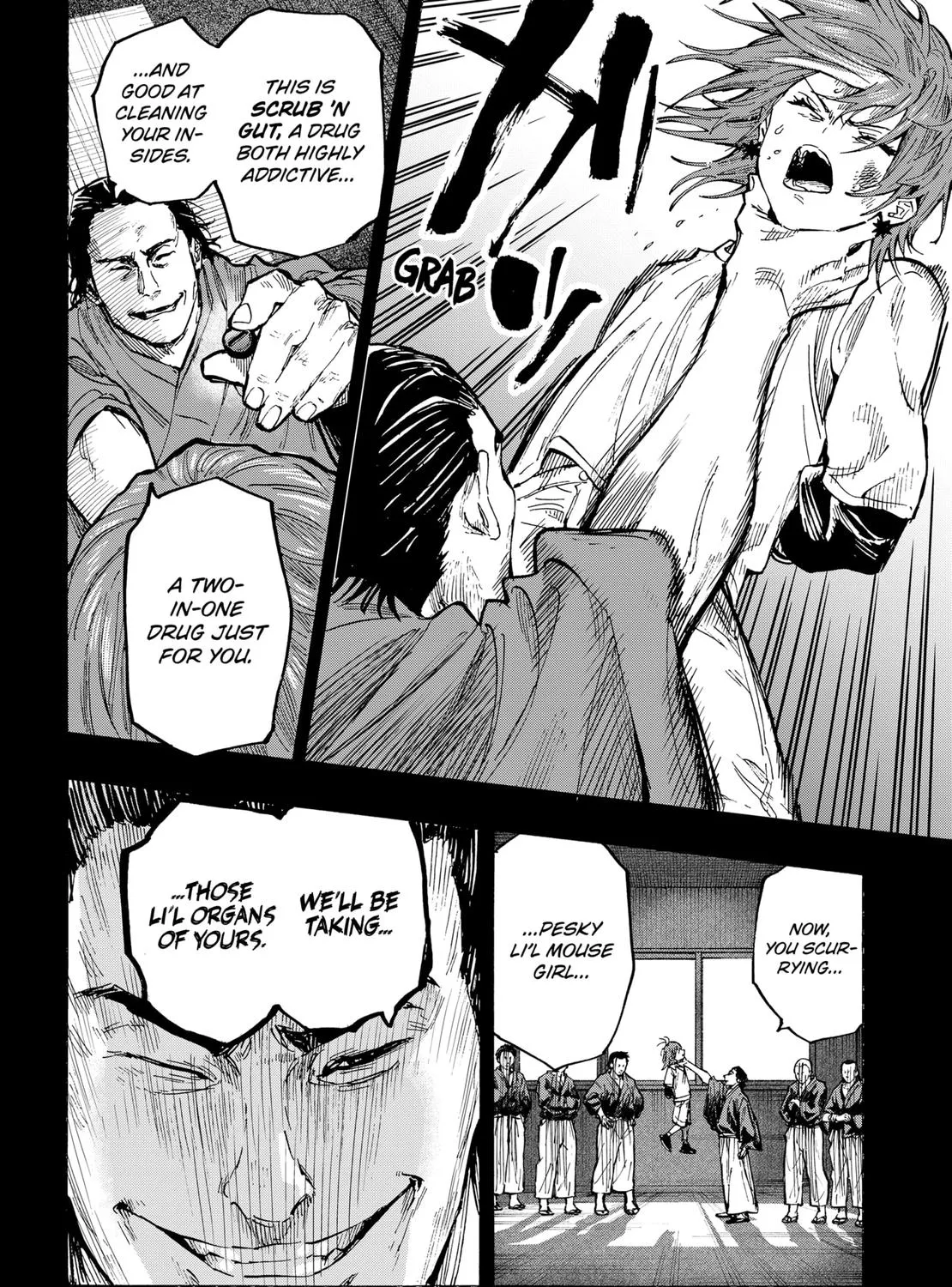 Marriagetoxin Zinmanga X Chapter 36 Page 7