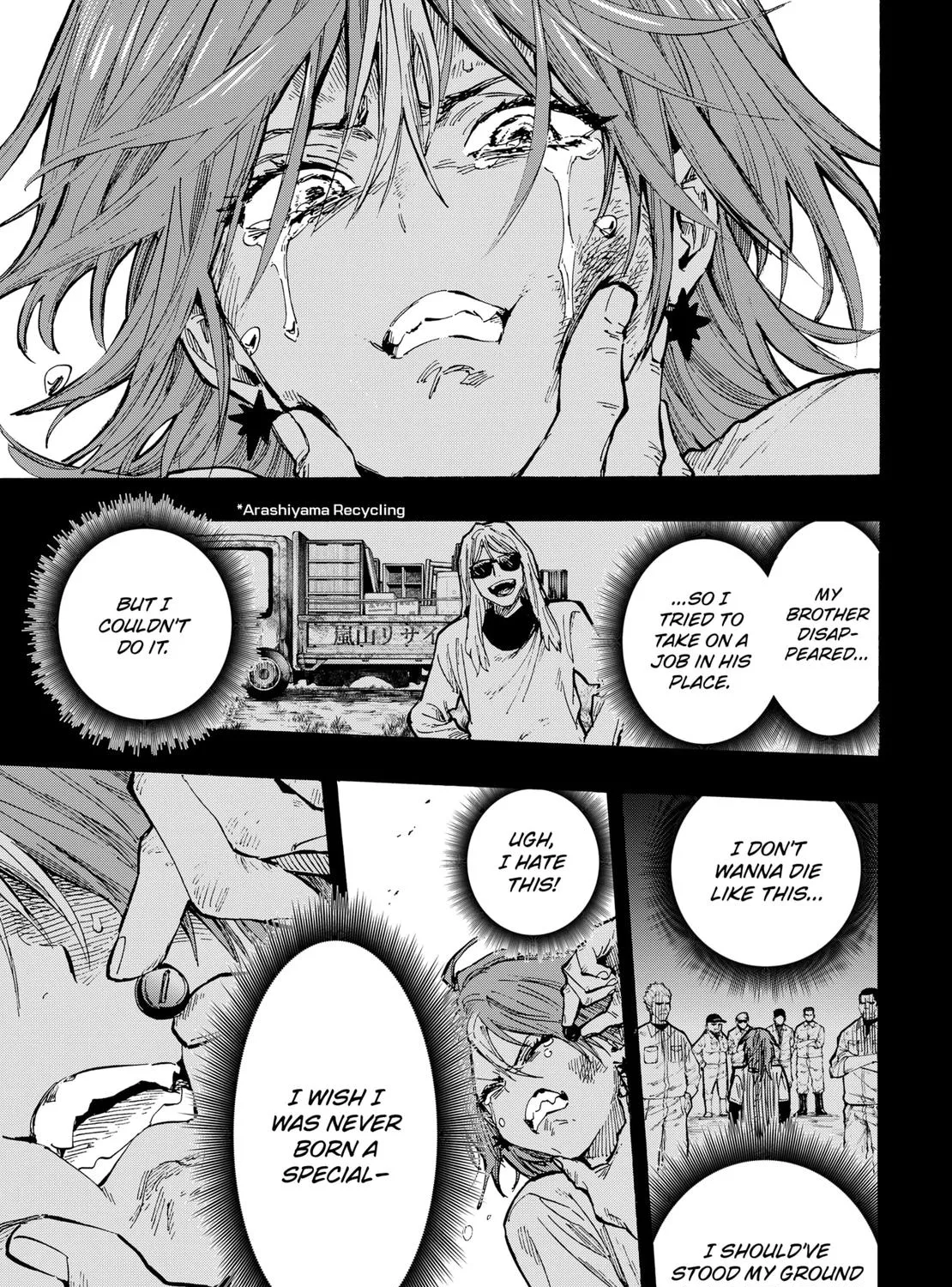 Marriagetoxin Zinmanga X Chapter 36 Page 9