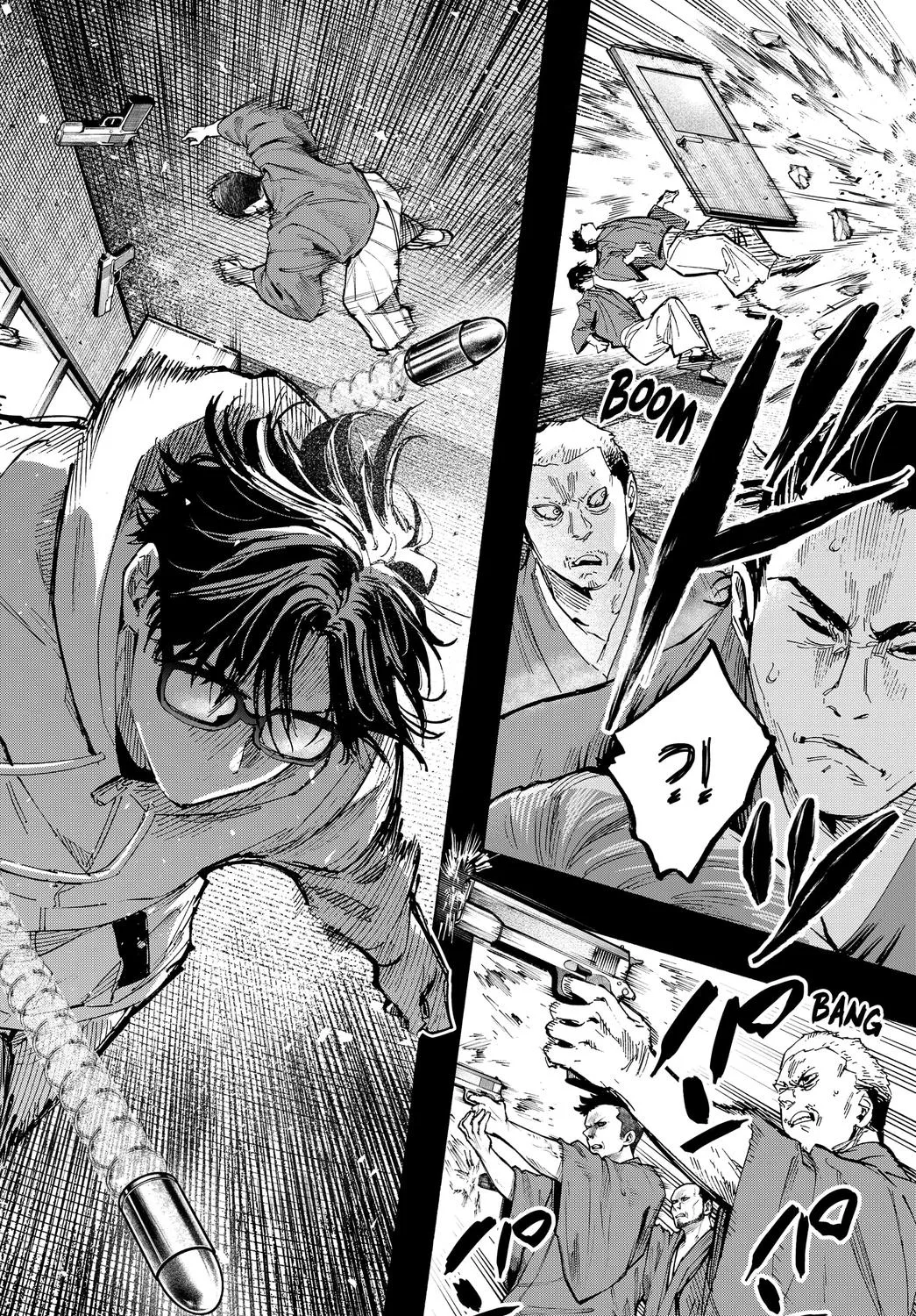 Marriagetoxin Zinmanga X Chapter 36 Page 11