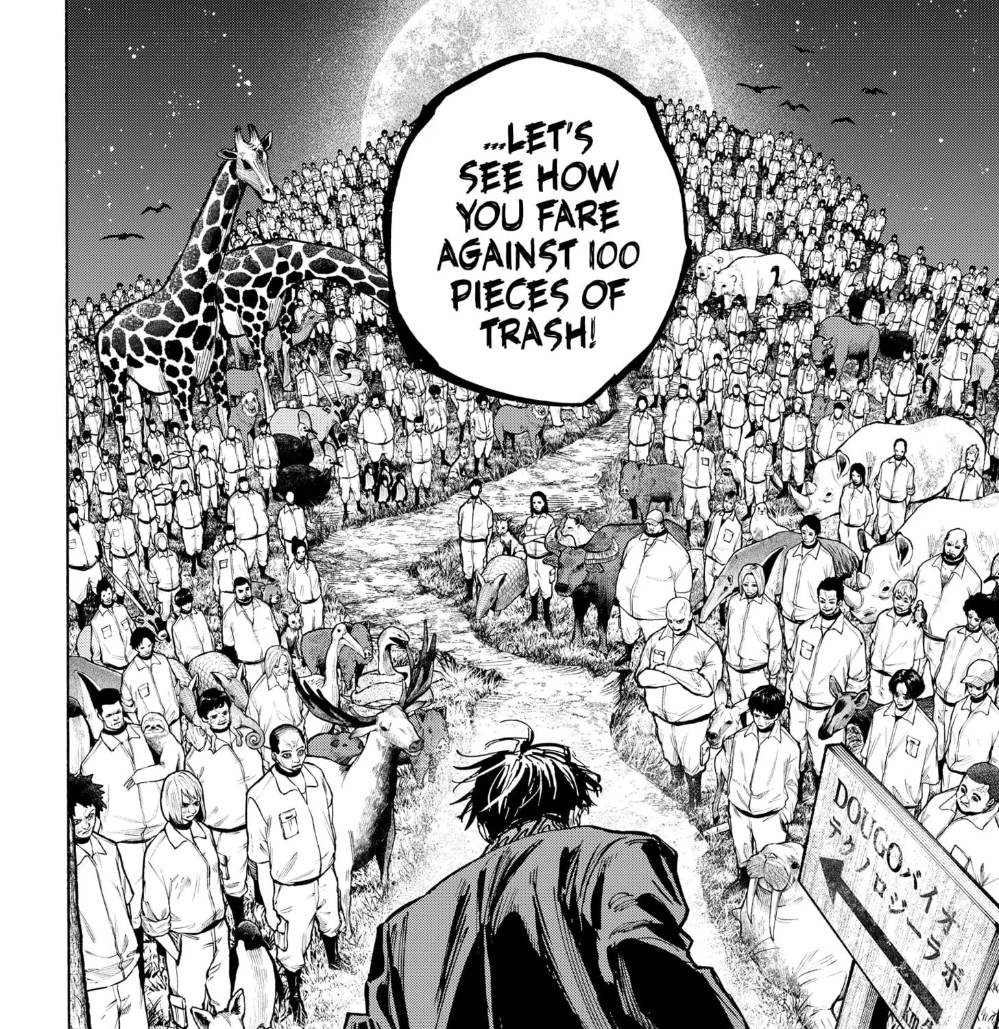 Marriagetoxin Zinmanga X Chapter 34 Page 28
