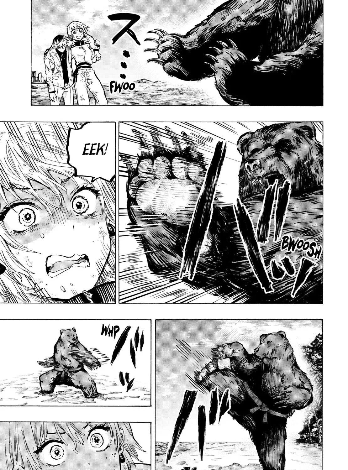Marriagetoxin Zinmanga X Chapter 31 Page 17