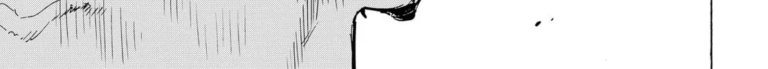 Marriagetoxin Zinmanga X Chapter 31 Page 34