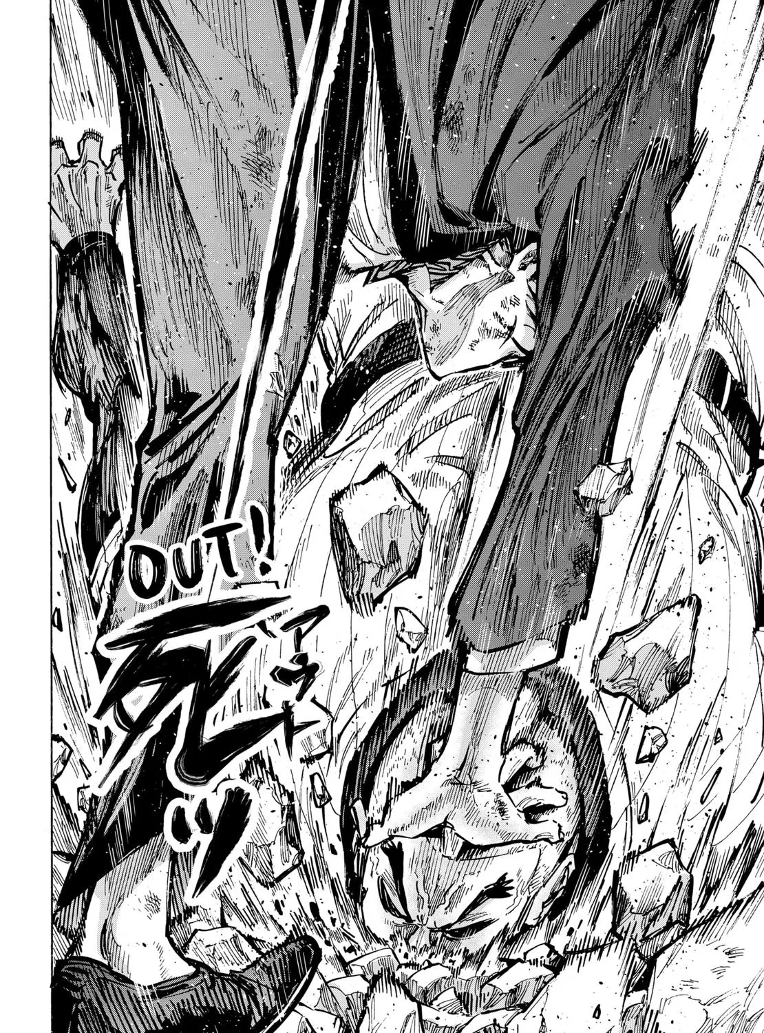 Marriagetoxin Zinmanga X Chapter 31 Page 35