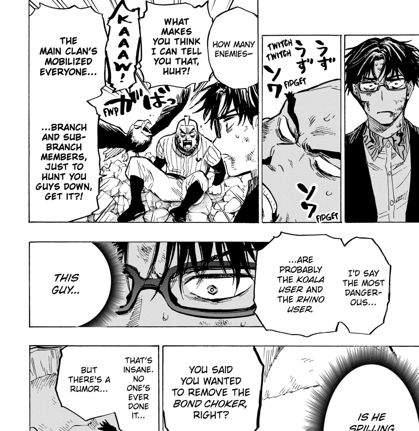 Marriagetoxin Zinmanga X Chapter 30 Page 16