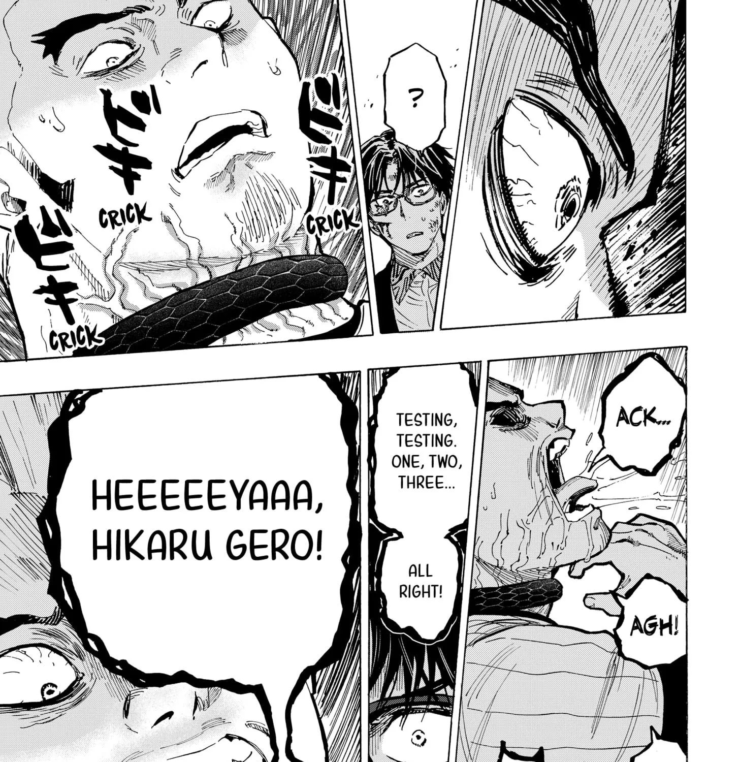 Marriagetoxin Zinmanga X Chapter 30 Page 18