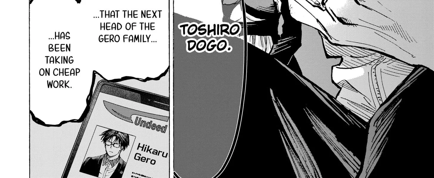 Marriagetoxin Zinmanga X Chapter 30 Page 21