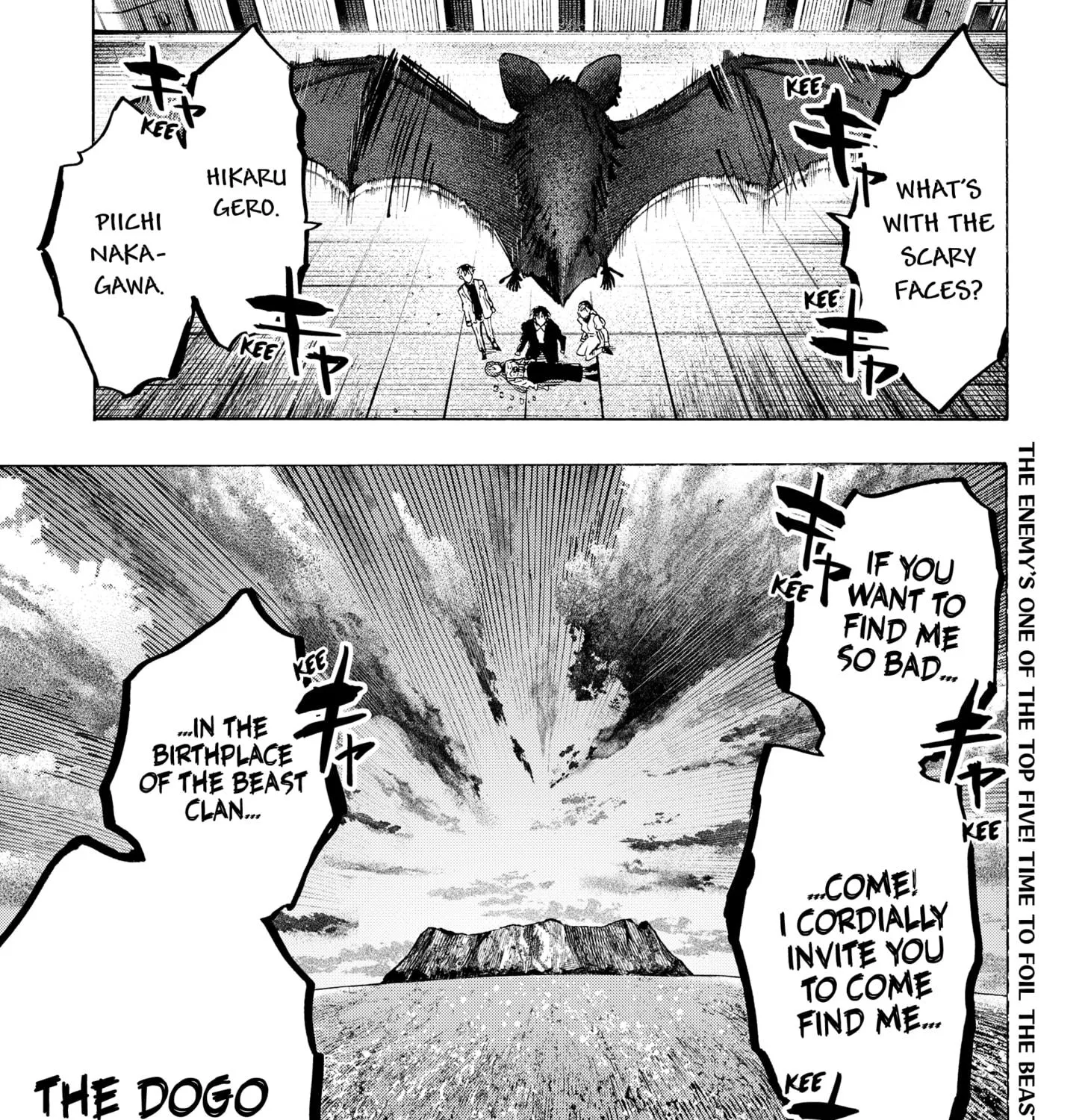 Marriagetoxin Zinmanga X Chapter 27 Page 38