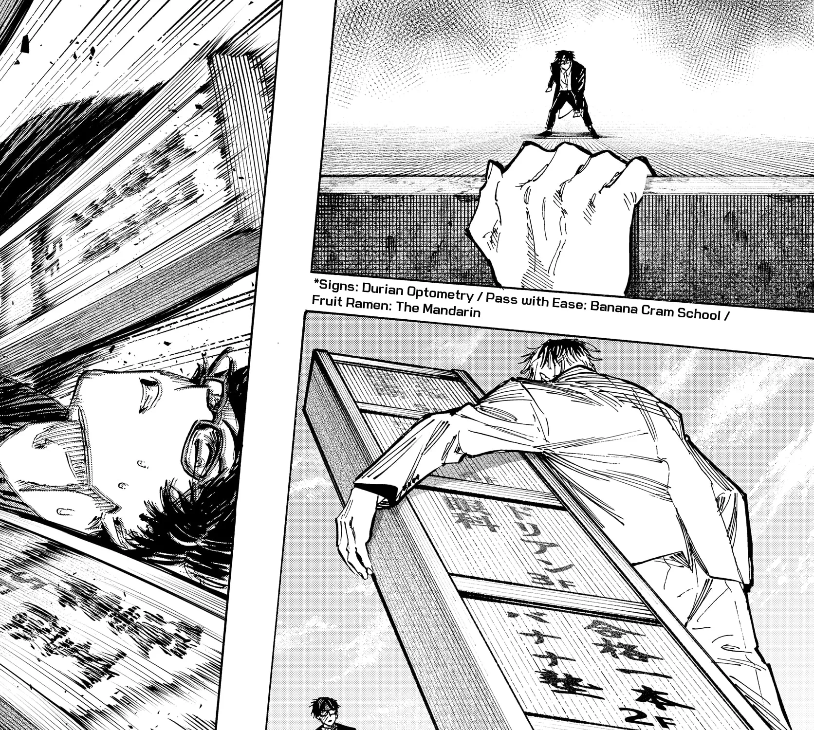 Marriagetoxin Zinmanga X Chapter 26 Page 15