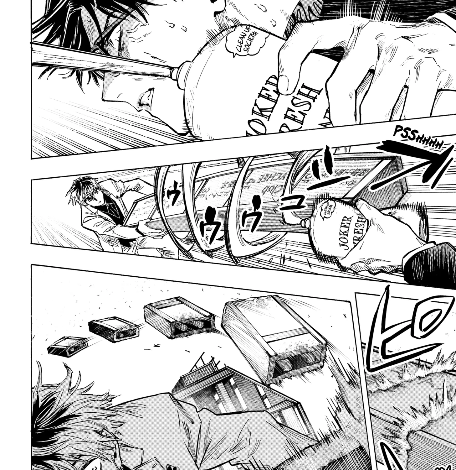 Marriagetoxin Zinmanga X Chapter 26 Page 19