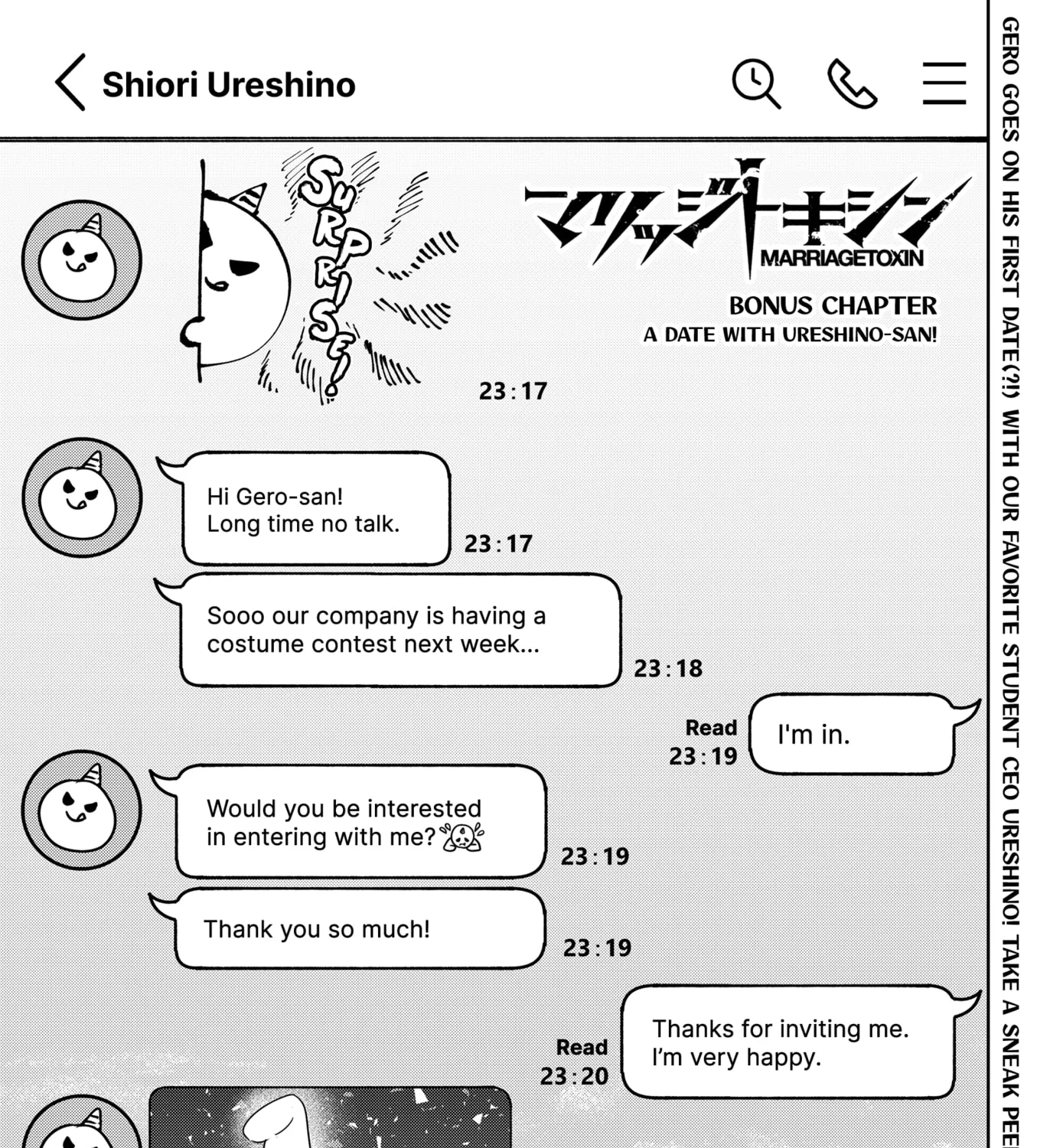 Marriagetoxin Zinmanga X Chapter 24.5 Page 1