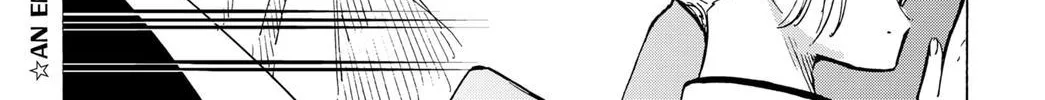 Marriagetoxin Zinmanga X Chapter 20 Page 40