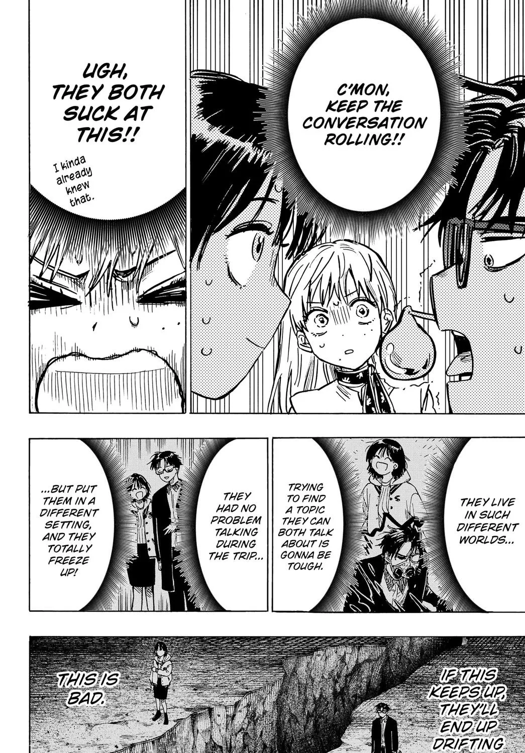 Marriagetoxin Zinmanga X Chapter 19 Page 7