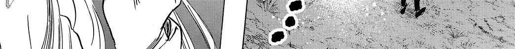 Marriagetoxin Zinmanga X Chapter 19 Page 16